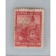 ARGENTINA 1899 GJ 251 ESTAMPILLA DENTADO 12 x 12 RARO U$ 10.50
